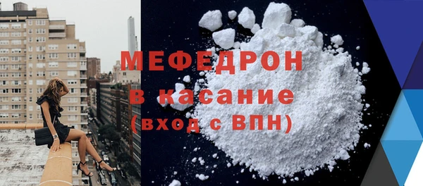 ECSTASY Верхний Тагил